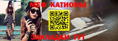 скорость mdpv Дубна