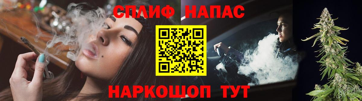 Бошки марихуана сатива Тавда